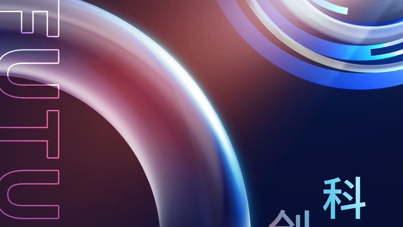 智慧解决方案工厂定制流程：揭秘企业数字化转型之路