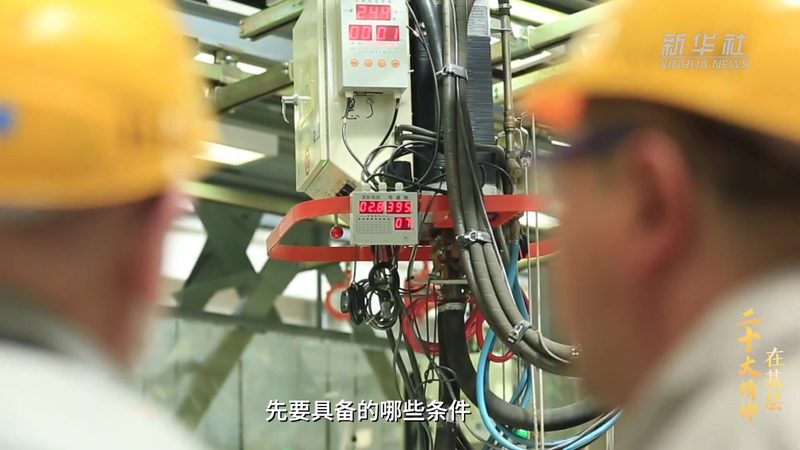 物联网系统集成商：如何选择专业合作伙伴**
