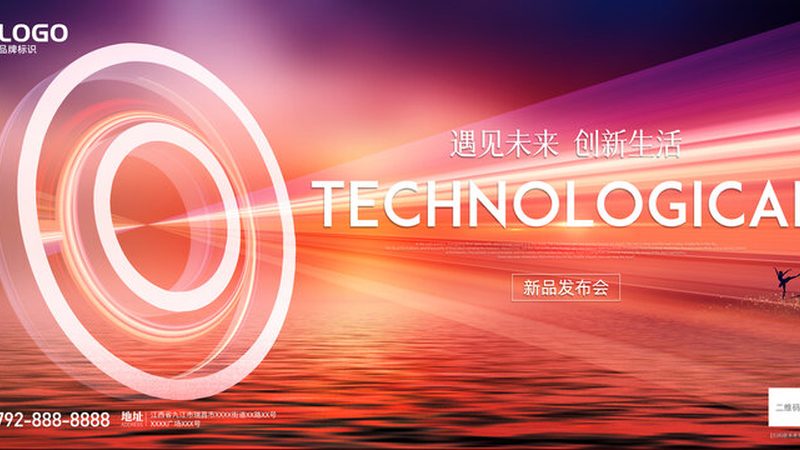 金融知识图谱：如何通过关系抽取挖掘价值