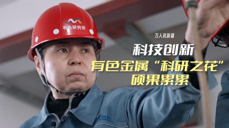 数字孪生引擎：构建未来工业的虚拟镜像